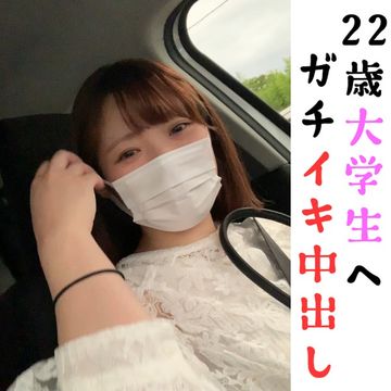 FC2-PPV-1909625 【本編完全顔出し】自分の性欲を満たすためにパパ活をする22歳女子大生