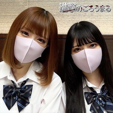 FC2-PPV-2086747 【個撮51】2人の顔出し20歳のスジパイパンと制服3P ダブル中出し&口内発射からお掃除フェラ