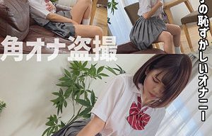 FUYU-180 ゆきのちゃん