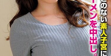 二度と会うことのない素人子宮に無責任にザーメンを中出し。 Part1 Complete版（モデル：川菜美鈴・御坂りあ・他）