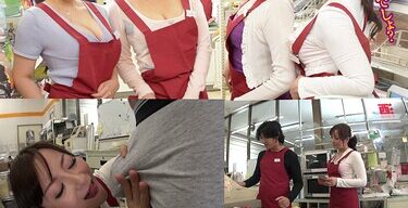 AV映像写真館 GLORY QUESTパートのおばさんたちは欲求不満で新人バイト君の若い体を狙ってる！Part.02）