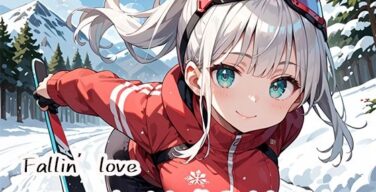 Fallin’love〜ゲレンデに女神様がいたとしたら〜（プリズムK）