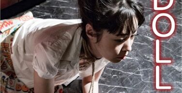 黒髪DOLL 荊子・朝霧せな）